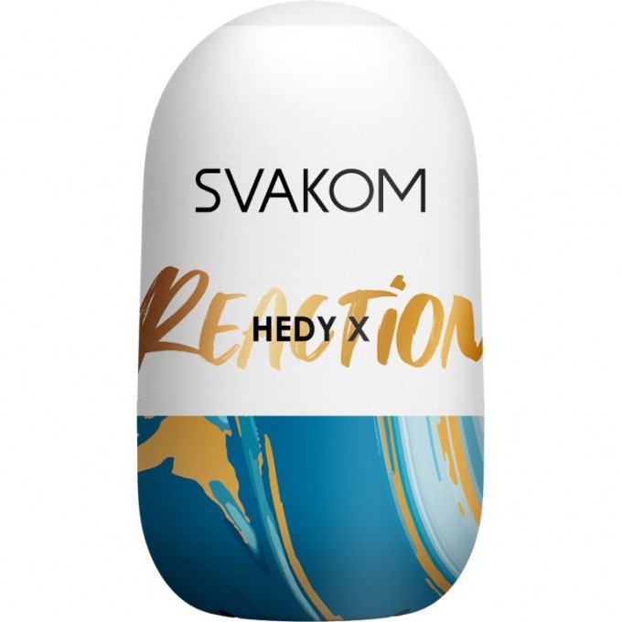 Мастурбатор SVAKOM HEDY X REACTION SL44B_One